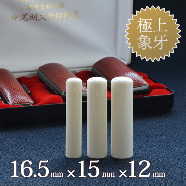 商品サムネイル