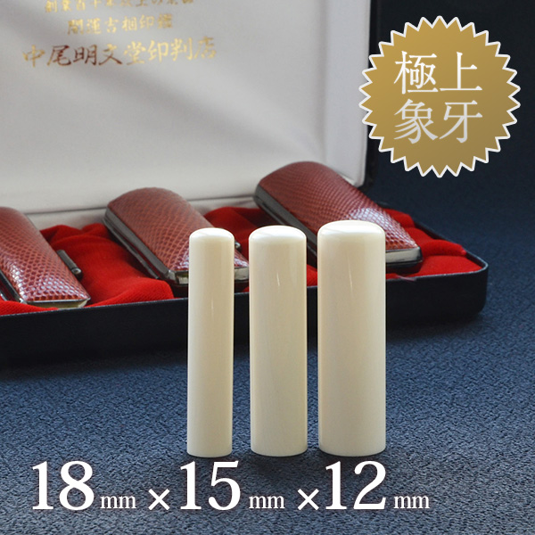 商品サムネイル