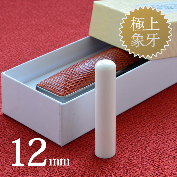 商品サムネイル