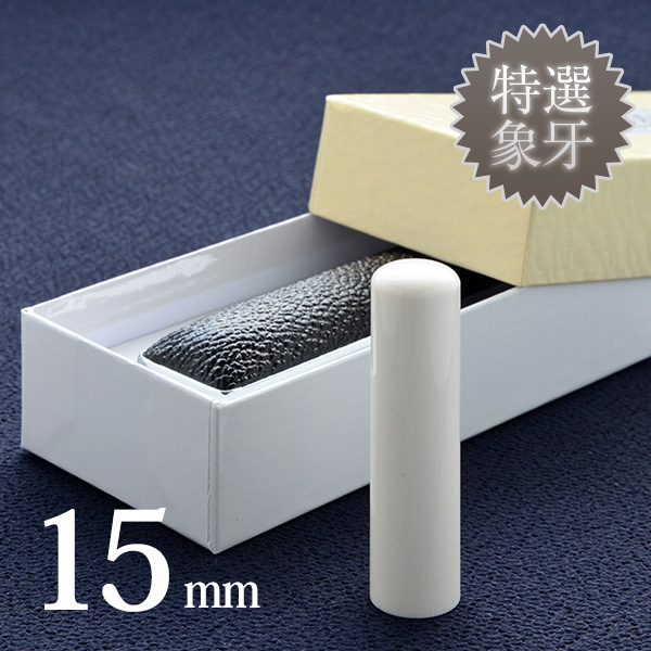 商品サムネイル