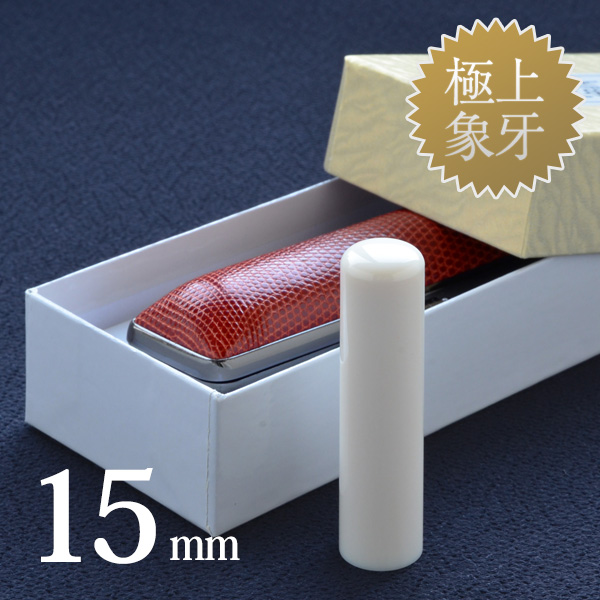 商品サムネイル