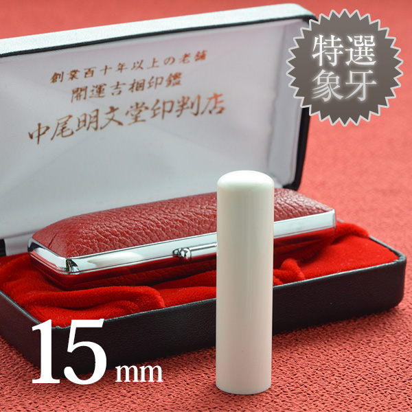 商品サムネイル