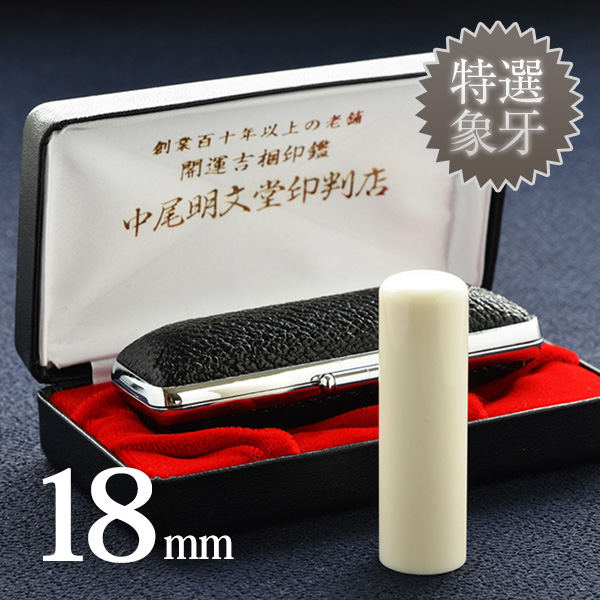 商品サムネイル