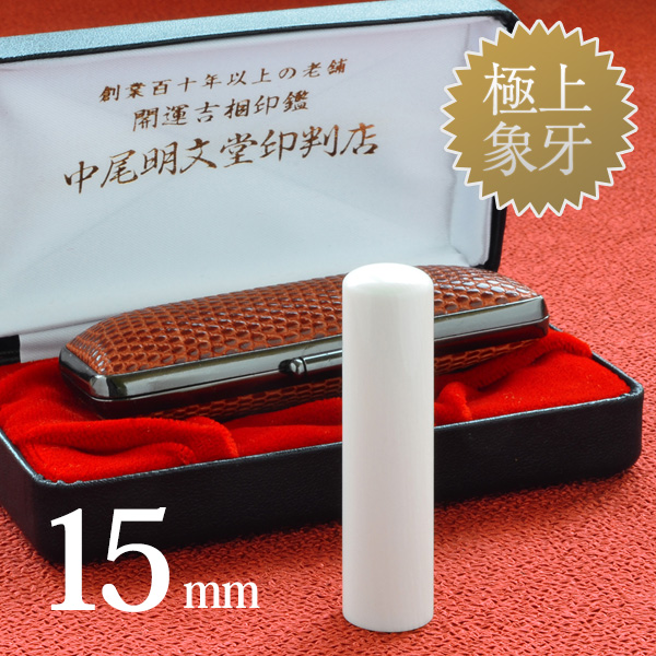 商品サムネイル