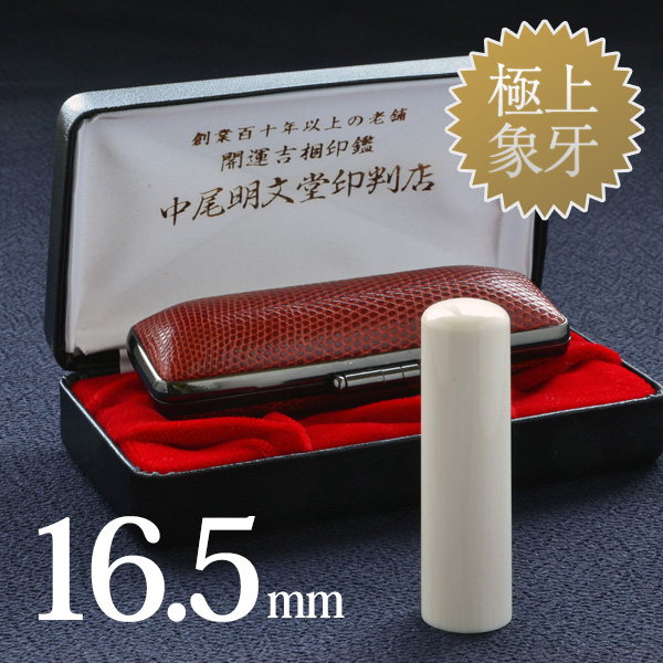 商品サムネイル