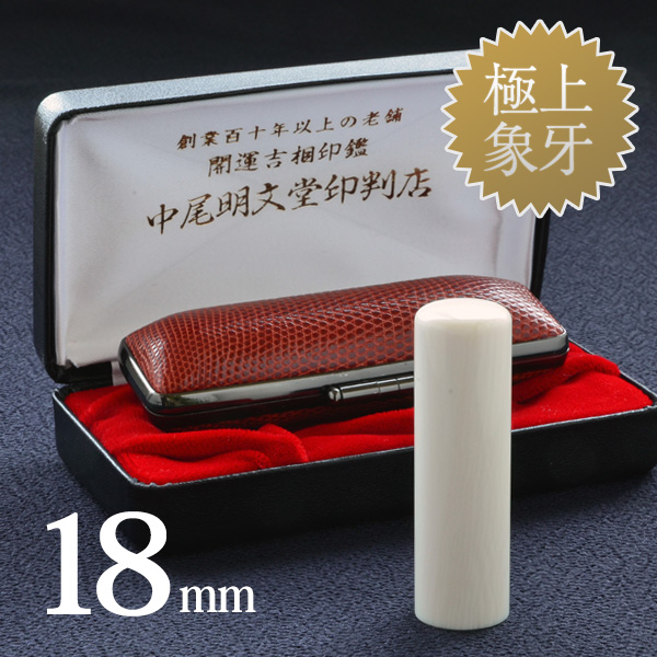 商品サムネイル