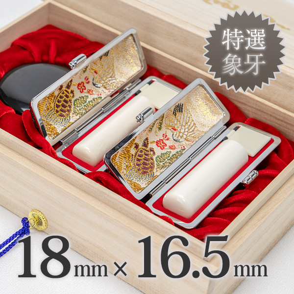 商品サムネイル