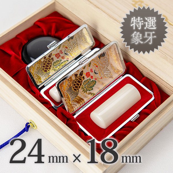 商品サムネイル