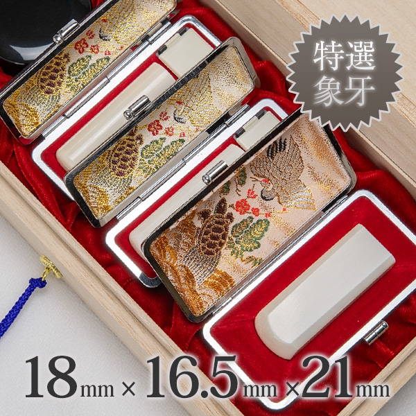 商品サムネイル