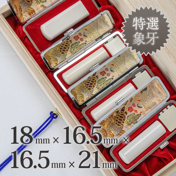 商品サムネイル