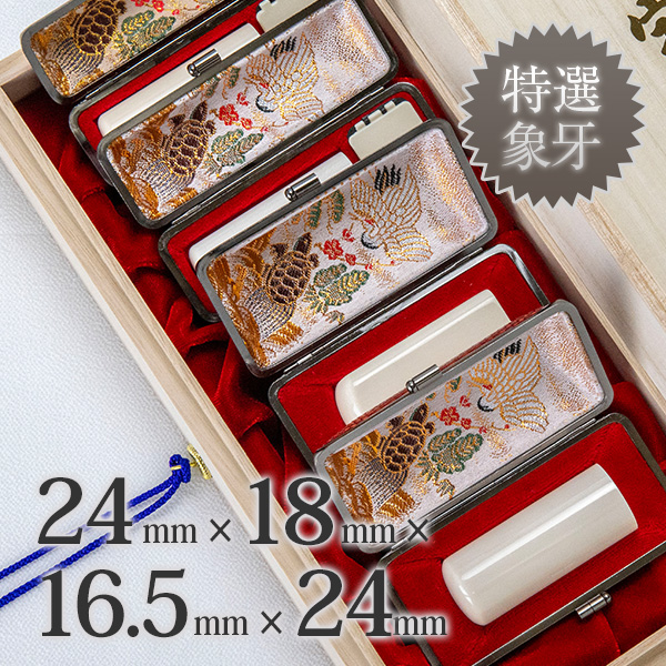 商品サムネイル