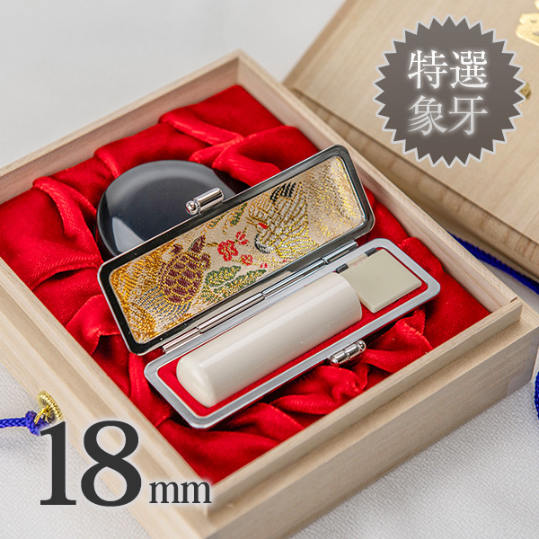 商品サムネイル