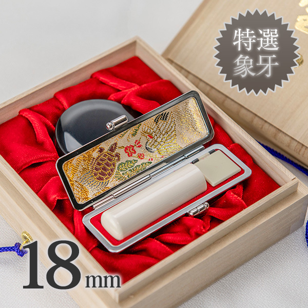 商品サムネイル