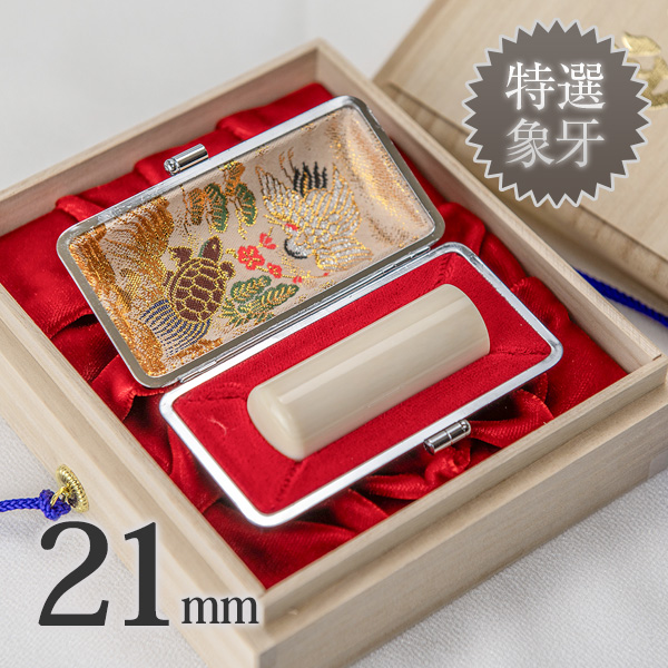 商品サムネイル