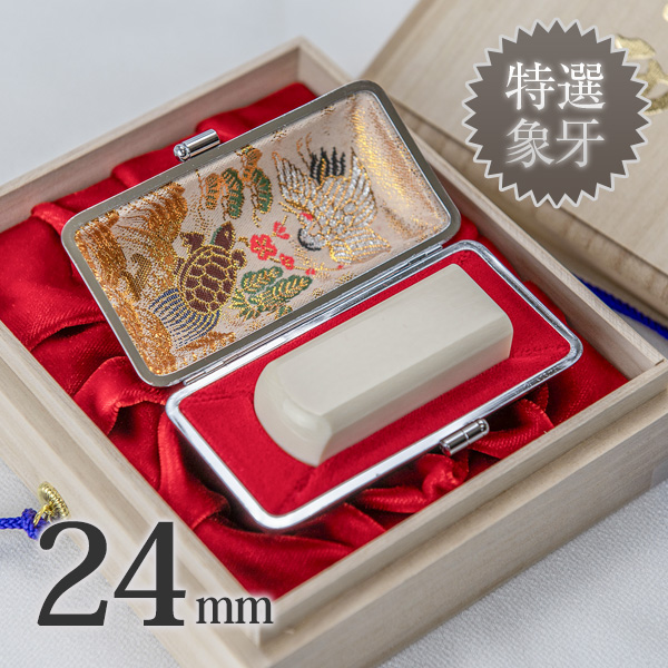 商品サムネイル