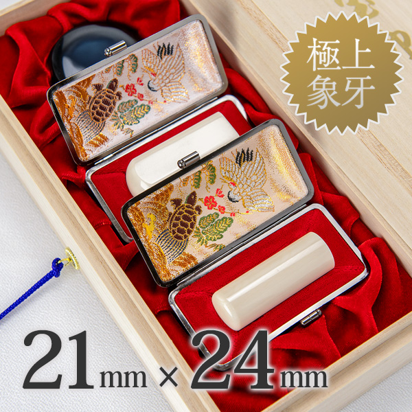 商品サムネイル