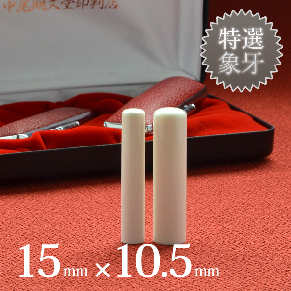 商品サムネイル