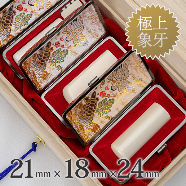 商品サムネイル