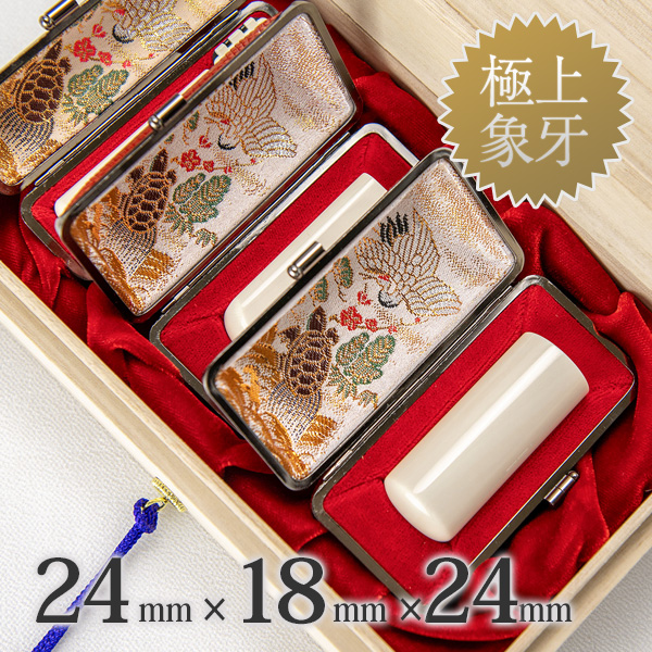 商品サムネイル