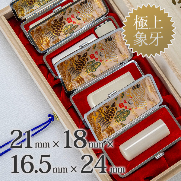 商品サムネイル