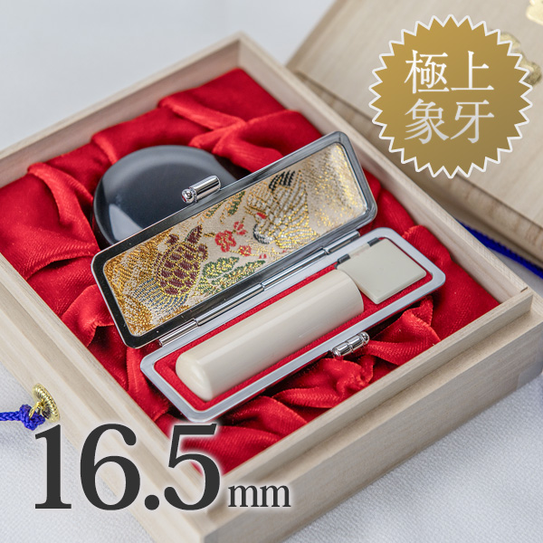 商品サムネイル